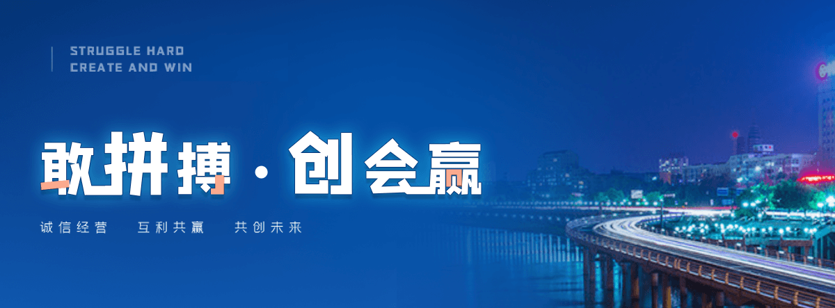 长沙机闸一体渠道闸门